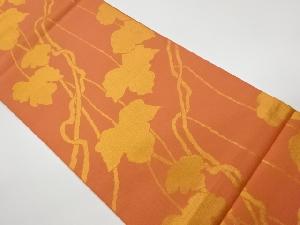 リサイクル　蔦模様織出し全通本袋帯